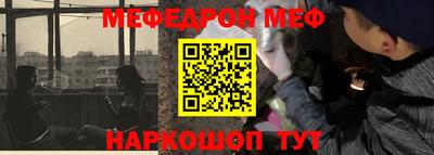 твердый Будённовск
