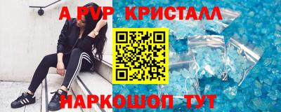 твердый Будённовск