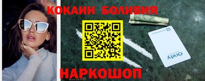 сатива Бузулук