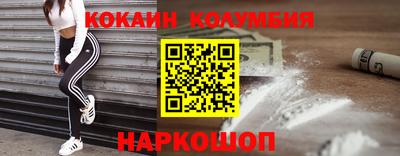 сатива Бузулук