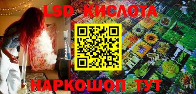 твердый Будённовск