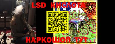 мяу мяу кристалл Можайск