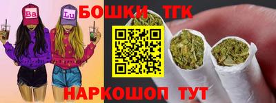 твердый Будённовск