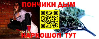 сатива Бузулук