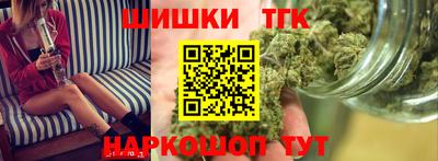 твердый Будённовск