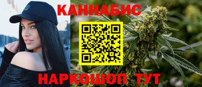 сатива Бузулук