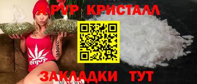 сатива Бузулук