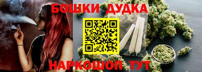 сатива Бузулук