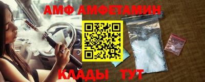 твердый Будённовск