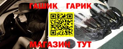 сатива Бузулук