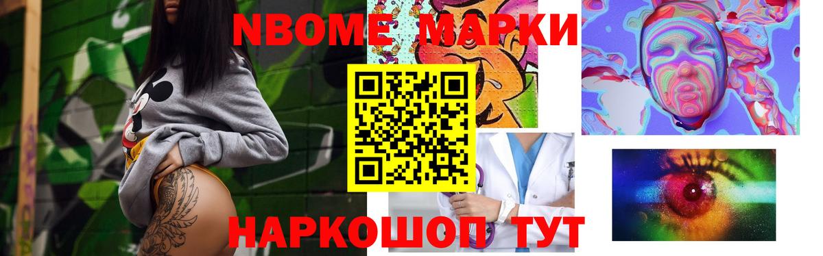 omg ТОР  Вход с VPN  LSD-25 экстази ecstasy  Саяногорск  Лсд 25 экстази ecstasy 